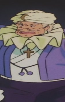 Постер персонажа Али-Баба