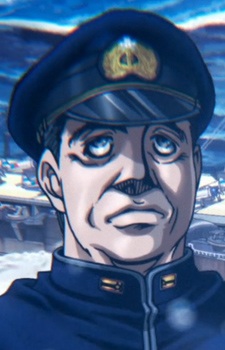 Постер персонажа Тамон Ямагути