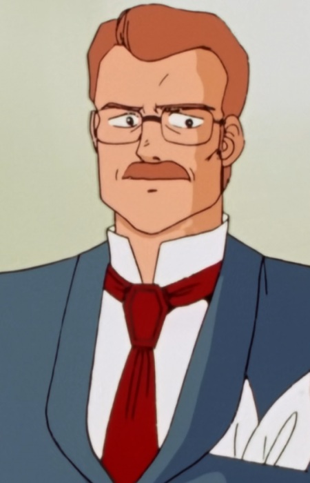 Грей Неа
