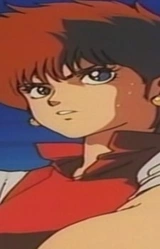 Кейт Ли Джексон