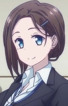 Постер персонажа Кохай