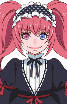 Постер персонажа Эрими Мушибами