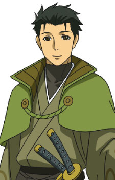 Постер персонажа Кодзюро Кагэцуна Катакура