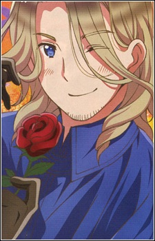 Постер персонажа Франция