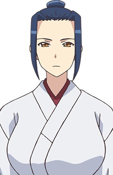 Постер персонажа Кокуё