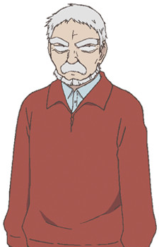 Постер персонажа Зороку Кашимура