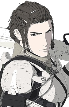 Постер персонажа Ацудзи