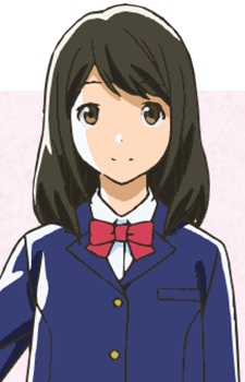 Постер персонажа Аканэ Мизуно