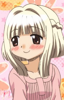 Постер персонажа Надзуна