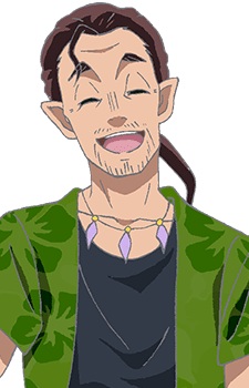 Постер персонажа Бог