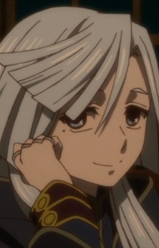 Постер персонажа Картафил