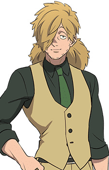 Постер персонажа Кохати Инугами