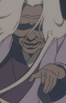 Постер персонажа Аякаси