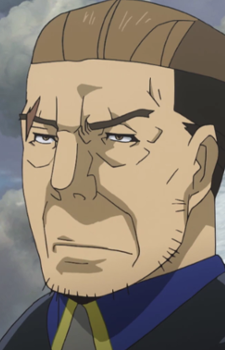 Постер персонажа Ансон Сью