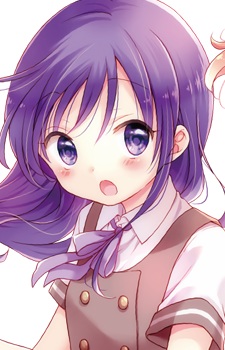 Постер персонажа Руки Ирокава