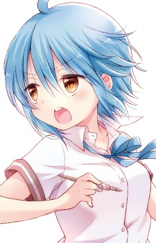 Постер персонажа Цубаса Кацуки