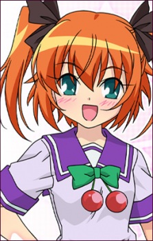 Постер персонажа Харука Минадзуки