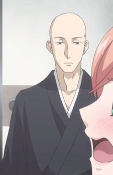 Постер персонажа Киётака Кудзё