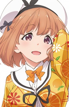 Постер персонажа Нина Маэхара