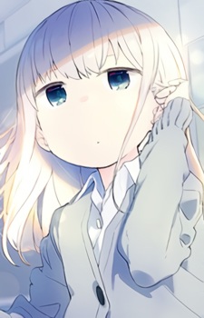 Постер персонажа Рэйна Ахарэн