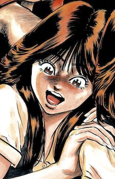 Постер персонажа Кадзуми Имай