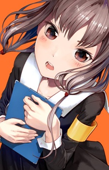 Постер персонажа Мико Иино