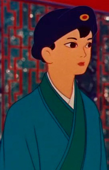 Постер персонажа Сянь Сюй