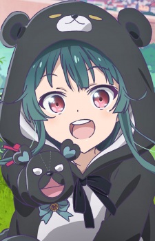 Постер персонажа Юна