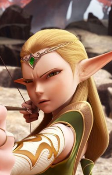 Постер персонажа Нервин