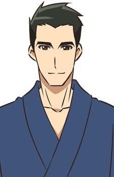 Постер персонажа Нобуюки Ядзава