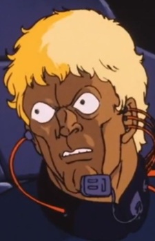 Постер персонажа Рада Нива