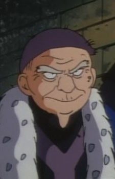 Постер персонажа Хирфорд