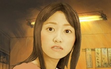 Постер персонажа Мён