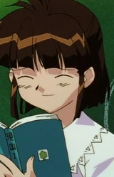 Учитель Адати