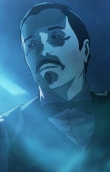 Постер персонажа Гафф