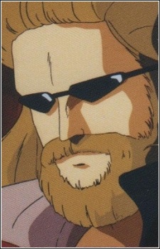 Постер персонажа Амандара Камандара