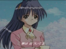 Постер персонажа Кана Орикура