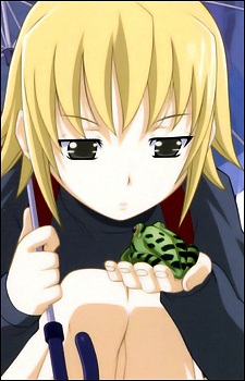 Постер персонажа Кадзуми Аихара