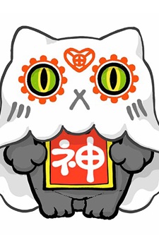 Постер персонажа Онянкопон