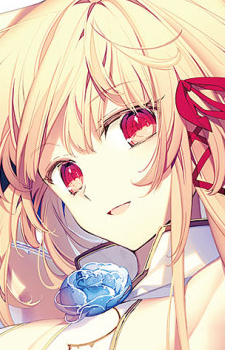 Постер персонажа Алисализ Лу Небулис IX