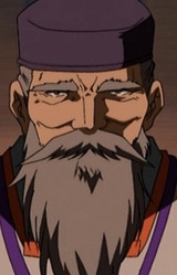 Глава семьи