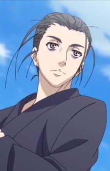 Постер персонажа Е Ван