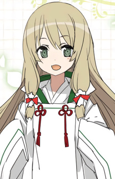 Постер персонажа Ая Кокудо