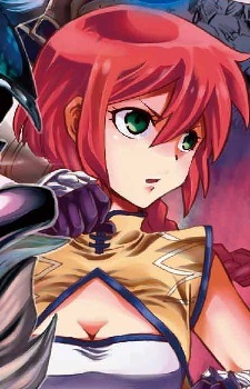 Постер персонажа Ризе