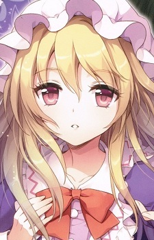 Постер персонажа Мэрибел Хёрн