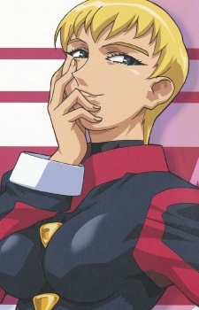 Постер персонажа Аманэ Каунак