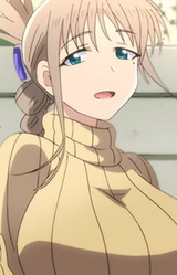 Хозяйка