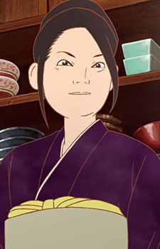 Постер персонажа Томотика