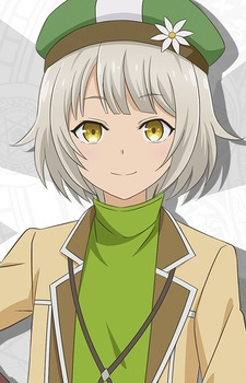 Постер персонажа Альма Лепсиус