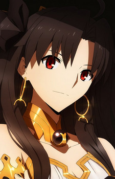 Постер персонажа Иштар